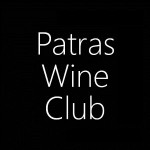 Patras Wine Club